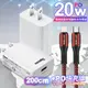 Topcom 20W PD3.0+QC3.0 快速充電器TC-S300C-白+勇固 Type-C to Lightning PD耐彎折快充線2米紅線