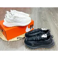 在飛比找蝦皮購物優惠-實拍特價 Sacai x Nike Vaporwaffle 