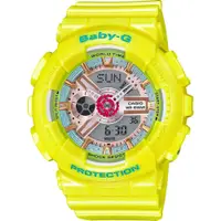 在飛比找PChome24h購物優惠-CASIO Baby-G 耀眼亮彩甜心運動休閒腕錶-粉黃