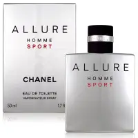 在飛比找Yahoo!奇摩拍賣優惠-Chanel 香奈兒 Allure Homme Sport 