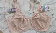 Lilyette by Bali Minimizer Underwire Bra Beige 42DD #0428 New w/tags $48 Lace
