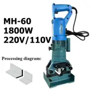 110V/220V Electric Hydraulic Angle Steel Cutting Machine Industrial Shearing New