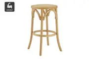Matt Blatt Bentwood Backless Bar Stool (Natural Beech/Rattan Seat)
