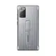 SAMSUNG Galaxy Note20 原廠立架式保護皮套-銀色(公司貨-盒裝)