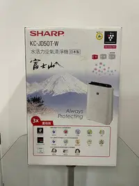 在飛比找Yahoo!奇摩拍賣優惠-SHARP水活力空氣清淨機KC-JD50T-W日本製