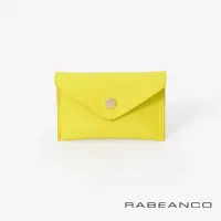 在飛比找momo購物網優惠-【RABEANCO】真皮多功能卡片零錢包(檸黃)