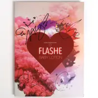 在飛比找蝦皮購物優惠-Flashe - 嬰兒乳液簽名親筆簽名 CD 迷你專輯促銷 