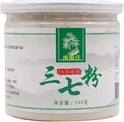 cn herb 100g Ultra-fine Pure Panax Notoginseng Powder Can