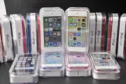 NEW-Sealed Apple iPod Touch 6th 7th 256 128GB (All Colors) - FAST SHIPPING