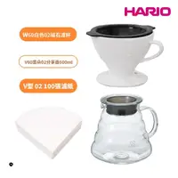 在飛比找momo購物網優惠-【HARIO】W60磁石濾杯豪華組(濾杯+V60雲朵02玻璃