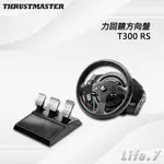 ▶宅配免運費◀【THRUSTMASTER 圖馬思特】T300 RS GT特仕版 力回饋方向盤
