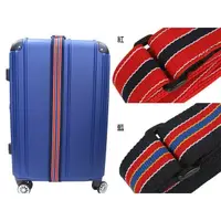 在飛比找PChome24h購物優惠-YESON 束箱帶加長型寬版行李箱打包帶台灣製造氈扣固定YK