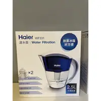 在飛比找蝦皮購物優惠-haier 2.5L濾水壺（含2組濾芯wf331)