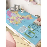 在飛比找蝦皮購物優惠-☸♗熱賣小品店 桌墊 桌布 日本正品JHMO世界地圖兒童學習