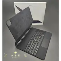 在飛比找蝦皮購物優惠-【高雄現貨】有保固 iPad Magic Keyboard 