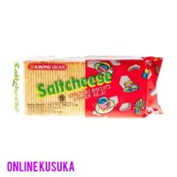 在飛比找蝦皮購物優惠-KHONG GUAN Saltcheese Crackers