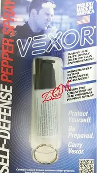 在飛比找Yahoo!奇摩拍賣優惠-美國Vexor 威獅 口袋迷你型噴霧器(鑰匙圈)水柱型~防狼