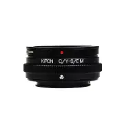 KIPON Macro Adapter with Helicoid Tube for Contax/Yashica Lens to Sony E Mount
