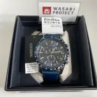 在飛比找蝦皮購物優惠-[正品★日本直送]CITIZEN 星辰 BL5490-09M