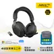 【Jabra】Evolve2 85 MS 商務會議藍牙無線包耳式耳機麥克風(立體聲頭戴式主動降噪商用耳機麥克風)