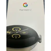 在飛比找蝦皮購物優惠-二手 Google pixel watch 2 BT版 手錶