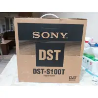 在飛比找蝦皮購物優惠-（全新）SONY DST-S100T Digital tun