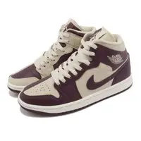 在飛比找森森購物網優惠-Nike Wmns Air Jordan 1 Mid SE 