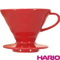 在飛比找蝦皮購物優惠-【多塔咖啡】HARIO V60 陶瓷圓錐濾杯 VDC-02R