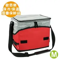 在飛比找森森購物網優惠-【Quasi】歐思樂摺疊保冷保溫袋-M(保鮮袋/保冰袋/保溫