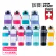 【CookPower 鍋寶_2入】瑞士TR55健康瓶水壺(1200ml+800ml)