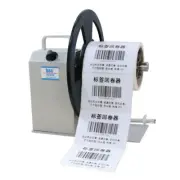 Label Barcode Rewinding Machine 90mm Sticker Roll Rewinder Label Roll Rewinder