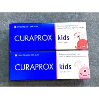 在飛比找蝦皮購物優惠-瑞士進口CURAPROX 酷瑞絲兒童含氟牙膏✲幼兒專用✲西瓜