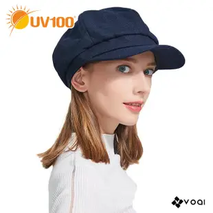 【UV100】 防曬 防風保暖報童帽-女(MB92720) VOAI