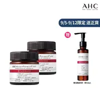 在飛比找momo購物網優惠-【TUNEMAKERS】神經醯胺修護凍膜 70g 2入組(7