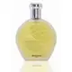 Rochas Globe Eau De Toilette Spray 地球男性淡香水 50ml