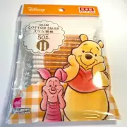 Disney Winnie the Pooh Slim Cotton Swabs for ear cleaning 50sticks Made in Japan