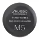 SHISEIDO 資生堂 真型M5動感蠟(霧面感)80g