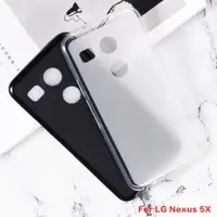 在飛比找蝦皮購物優惠-用於 LG Nexus 5X 凝膠矽膠手機保護後殼保護殼的軟