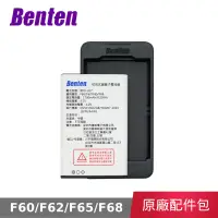 在飛比找露天拍賣優惠-【公司貨】 奔騰 Benten F60 F62 Plus F