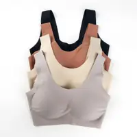 在飛比找ETMall東森購物網優惠-純色背心一片式胸墊可拆卸桑蠶絲