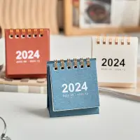 在飛比找蝦皮購物優惠-2024簡約迷你小桌曆 行事曆 桌曆  2024 ins風 