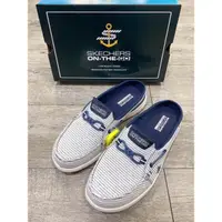 在飛比找蝦皮購物優惠-SKECHERS-136497BLW 現貨 預訂 免綁帶 直