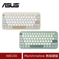 在飛比找Yahoo奇摩購物中心優惠-(原廠盒裝) ASUS 華碩 Marshmallow KW1