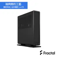 在飛比找PChome24h購物優惠-【Fractal Design】Ridge Black 電腦