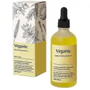 Veganic Natural Hair Growth Oil, Formulated with Rosemary Oil For Thin Hair, Veganic Hair Growth Oil,Veganic Hair Oil for Dry Damaged Hair 2PCS