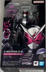 Kamen Rider Zi-O S.H.Figuarts Kamen Rider Zi-O (Heisei Generations Edition) Action Figure