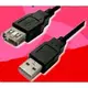 0.8米 高品質 公對母 USB 鼠標鍵盤電腦延長線usb線usb加長(無包裝)(商品只支援超取,跨店宅配勿下單)
