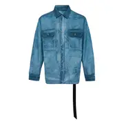 [Rick Owens DRKSHDW] Jumbo Outershirt Foil Cotton