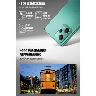 小米/紅米 Redmi Note 12 5G (8G/256G) 超清晰夜景手機(附保護殼) [ee7-2]