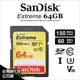 SanDisk Extreme SDXC 64G 64GB 150MB 記憶卡 公司貨